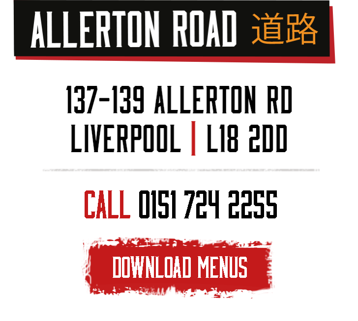137-139 Allerton Rd, Liverpool L18 2DD