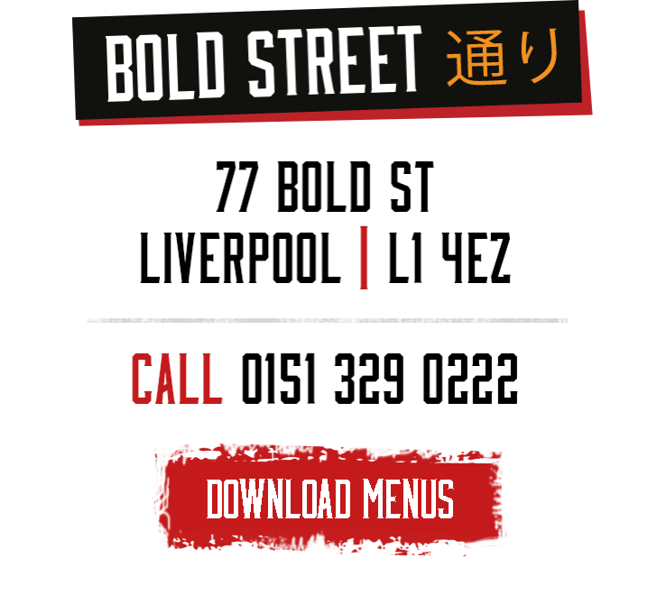 77 Bold St, Liverpool L1 4EZ